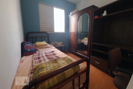 Quarto 2 de apartamento para alugar com 2 quartos, 44m² em Jardim Guadalajara, Sorocaba