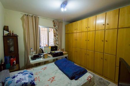 Casa à venda com 160m², 3 quartos e 4 vagasQuarto 1