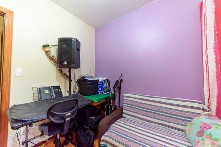 Apartamento à venda com 86m², 3 quartos e 1 vagaQuarto 1