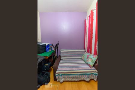 Apartamento à venda com 86m², 3 quartos e 1 vagaQuarto 1