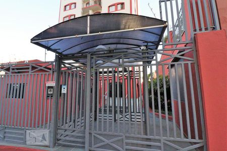 Apartamento à venda com 88m², 3 quartos e 1 vagaFachada