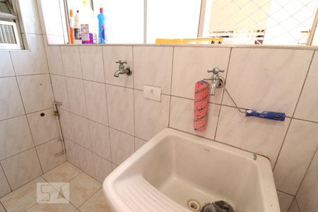 Apartamento à venda com 88m², 3 quartos e 1 vagaÁrea de Serviço