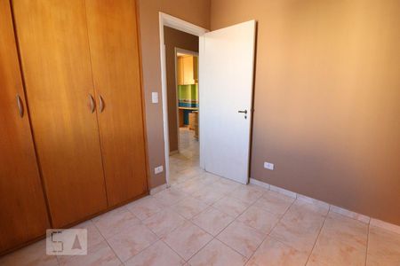 Apartamento à venda com 88m², 3 quartos e 1 vagaQuarto 2
