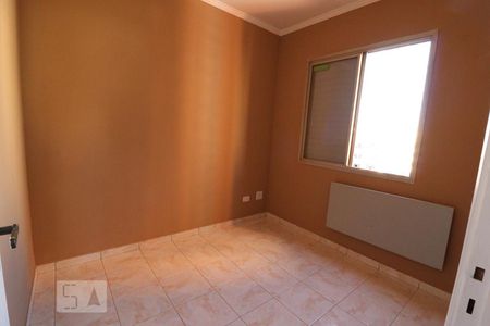 Apartamento à venda com 88m², 3 quartos e 1 vagaQuarto 2