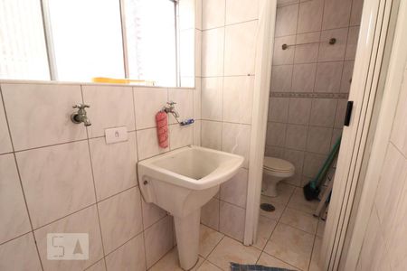 Apartamento à venda com 88m², 3 quartos e 1 vagaÁrea de Serviço