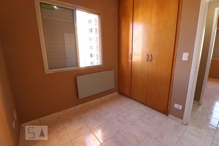 Apartamento à venda com 88m², 3 quartos e 1 vagaQuarto 2