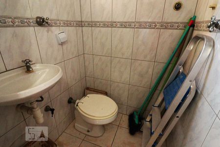 Apartamento à venda com 88m², 3 quartos e 1 vagaBanheiro de Serviço