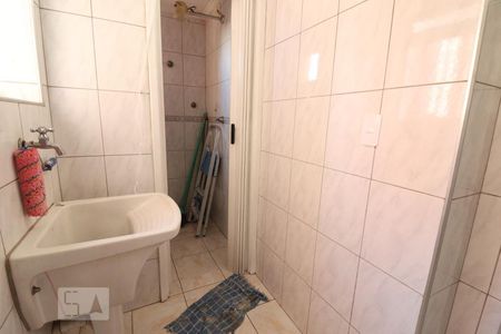 Apartamento à venda com 88m², 3 quartos e 1 vagaÁrea de Serviço