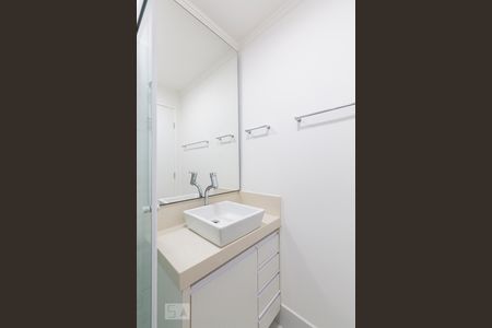 Apartamento à venda com 67m², 2 quartos e 1 vagaBanheiro da Suíte 1