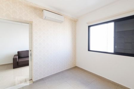 Apartamento à venda com 67m², 2 quartos e 1 vagaSuíte 1