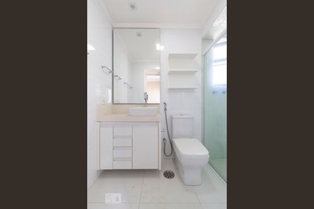 Apartamento à venda com 67m², 2 quartos e 1 vagaBanheiro da Suíte 2