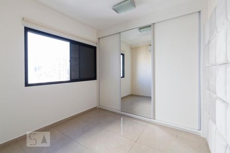 Apartamento à venda com 67m², 2 quartos e 1 vagaSuíte 1