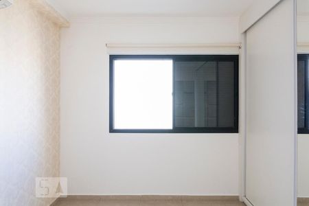 Apartamento à venda com 67m², 2 quartos e 1 vagaSuíte 1