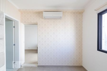 Apartamento à venda com 67m², 2 quartos e 1 vagaSuíte 1