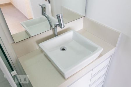 Apartamento à venda com 67m², 2 quartos e 1 vagaBanheiro da Suíte 1