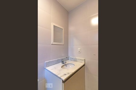 Apartamento para alugar com 50m², 2 quartos e 2 vagas Apartamento para alugar com 50m², 2 quartos e 2 vagasBanheiro da Suíte