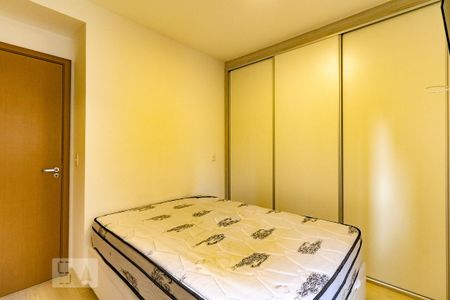 Apartamento para alugar com 50m², 2 quartos e 2 vagas Apartamento para alugar com 50m², 2 quartos e 2 vagasSuíte