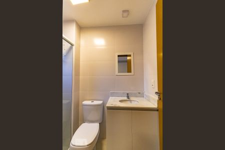 Apartamento para alugar com 50m², 2 quartos e 2 vagas Apartamento para alugar com 50m², 2 quartos e 2 vagasBanheiro da Suíte