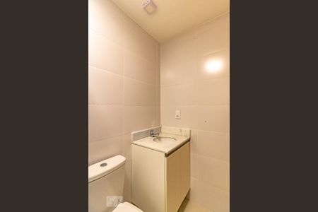 Apartamento para alugar com 50m², 2 quartos e 2 vagas Apartamento para alugar com 50m², 2 quartos e 2 vagasBanheiro Social