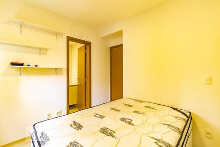 Apartamento para alugar com 50m², 2 quartos e 2 vagas Apartamento para alugar com 50m², 2 quartos e 2 vagasSuíte