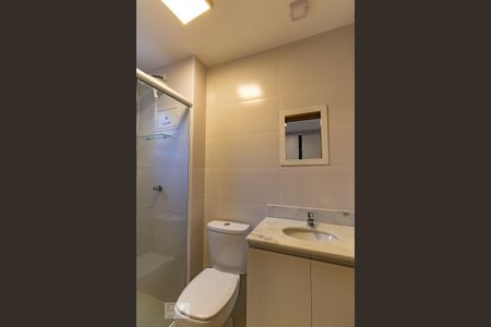 Apartamento para alugar com 50m², 2 quartos e 2 vagas Apartamento para alugar com 50m², 2 quartos e 2 vagasBanheiro da Suíte