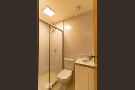 Apartamento para alugar com 50m², 2 quartos e 2 vagas Apartamento para alugar com 50m², 2 quartos e 2 vagasBanheiro Social