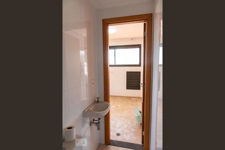 Apartamento à venda com 207m², 4 quartos e 4 vagasBanheiro de serviço