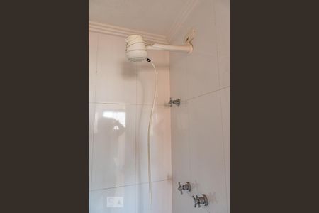 Apartamento à venda com 207m², 4 quartos e 4 vagasChuveiro