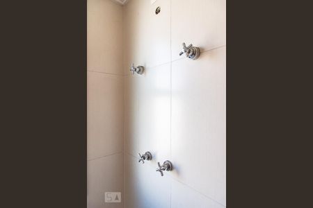 Apartamento à venda com 207m², 4 quartos e 4 vagasChuveiro