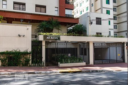 Apartamento à venda com 207m², 4 quartos e 4 vagasFachada