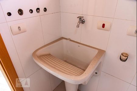 Apartamento à venda com 207m², 4 quartos e 4 vagasTanque
