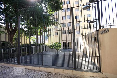 Apartamento à venda com 34m², 1 quarto e 1 vagaFachada