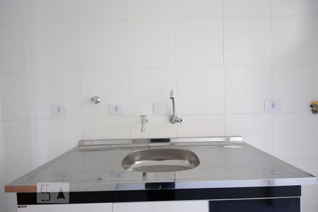 Apartamento à venda com 34m², 1 quarto e 1 vagaCozinha