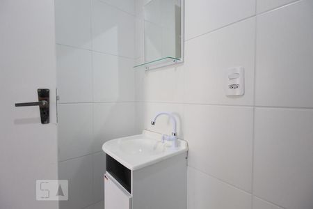 Apartamento à venda com 34m², 1 quarto e 1 vagaBanheiro