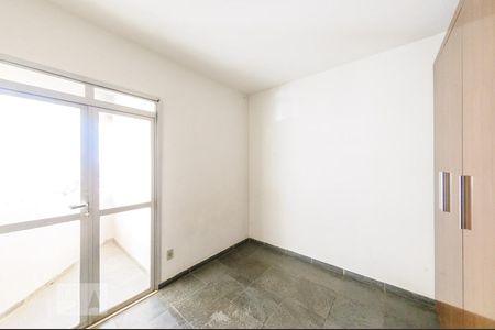Quarto de apartamento para alugar com 1 quarto, 45m² em Centro, Campinas