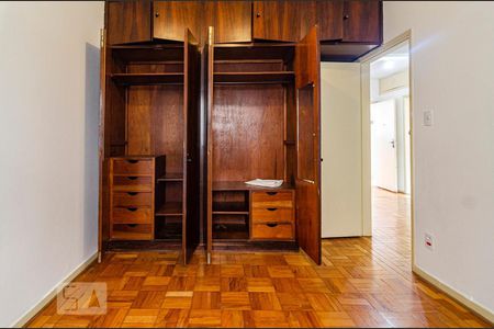 Apartamento à venda com 64m², 2 quartos e 1 vagaQuarto 1