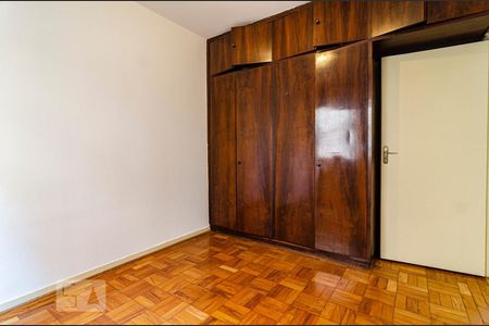 Apartamento à venda com 64m², 2 quartos e 1 vagaQuarto 1