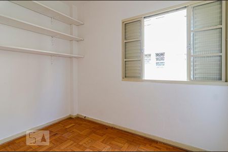 Apartamento à venda com 64m², 2 quartos e 1 vagaQuarto 2