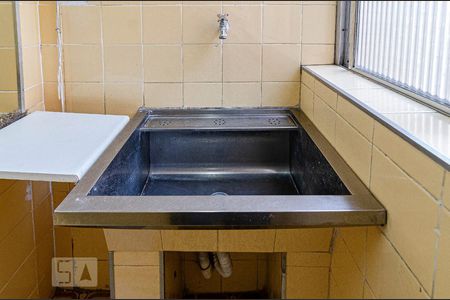 Apartamento à venda com 64m², 2 quartos e 1 vagaÁrea de serviço