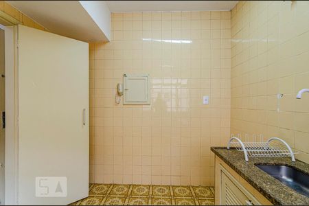 Apartamento à venda com 64m², 2 quartos e 1 vagaÁrea de serviço