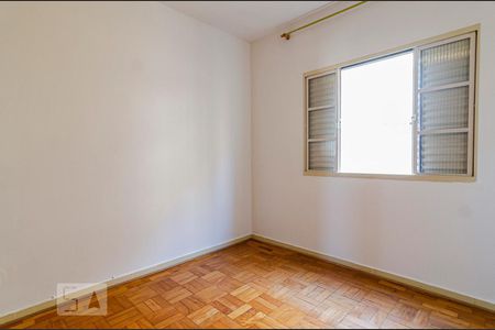 Apartamento à venda com 64m², 2 quartos e 1 vagaQuarto 1