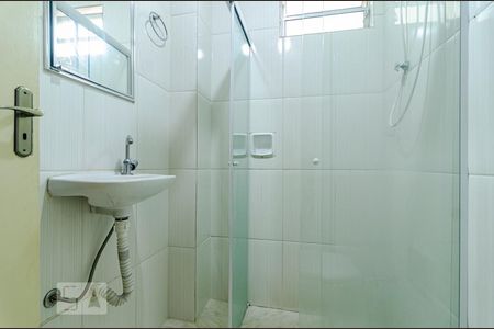 Apartamento à venda com 64m², 2 quartos e 1 vagaBanheiro