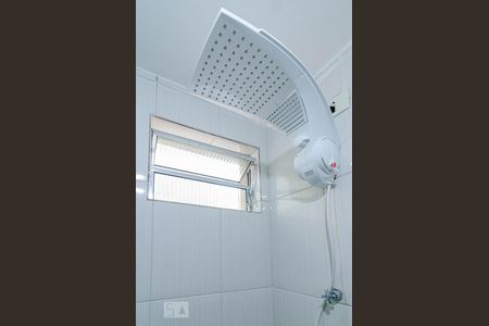 Apartamento à venda com 64m², 2 quartos e 1 vagaChuveiro