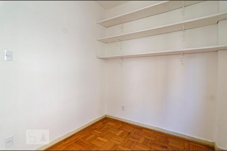 Apartamento à venda com 64m², 2 quartos e 1 vagaQuarto 2