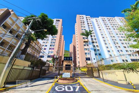 Apartamento à venda com 55m², 2 quartos e 1 vagaFachada