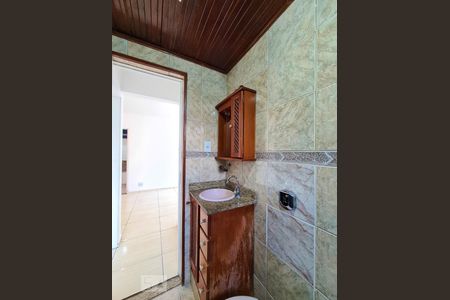 Apartamento à venda com 55m², 2 quartos e 1 vagaBanheiro Social