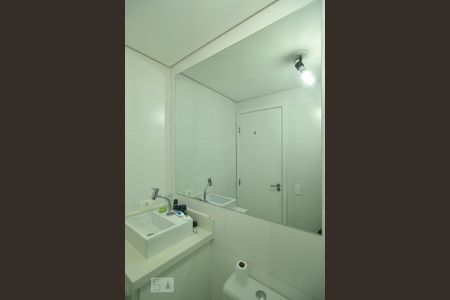 Apartamento para alugar com 52m², 2 quartos e 1 vagaEspelho do banheiro