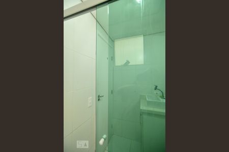 Apartamento para alugar com 52m², 2 quartos e 1 vagaBanheiro