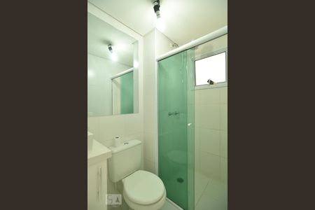 Apartamento para alugar com 52m², 2 quartos e 1 vagaBanheiro