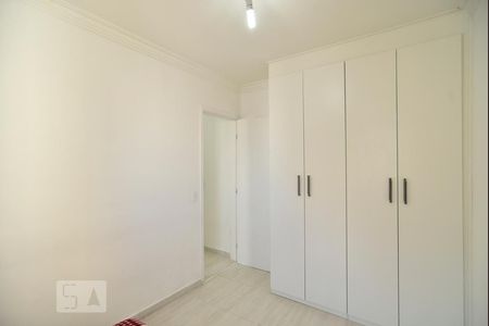Apartamento para alugar com 52m², 2 quartos e 1 vagaQuarto 2